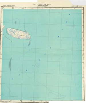 (image for) Russia 1:200,000: S-43-29