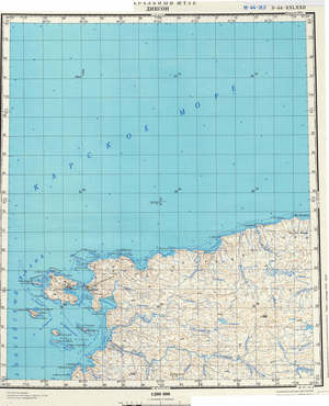 (image for) Russia 1:200,000: S-44-21