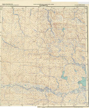(image for) Russia 1:200,000: S-44-29