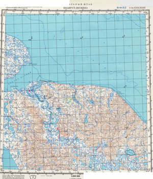 (image for) Russia 1:200,000: S-44-31