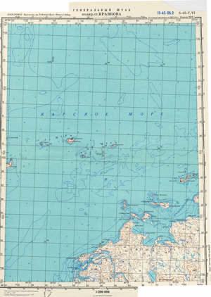 (image for) Russia 1:200,000: S-45-05