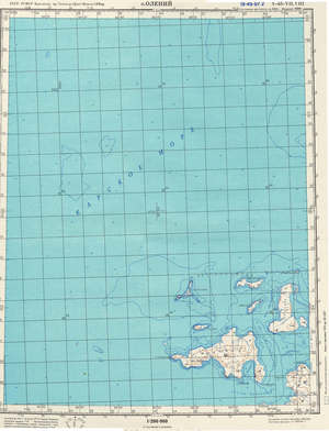 (image for) Russia 1:200,000: S-45-07