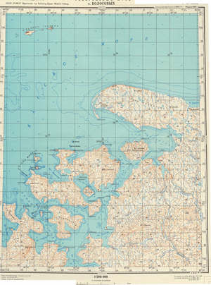 (image for) Russia 1:200,000: S-45-09