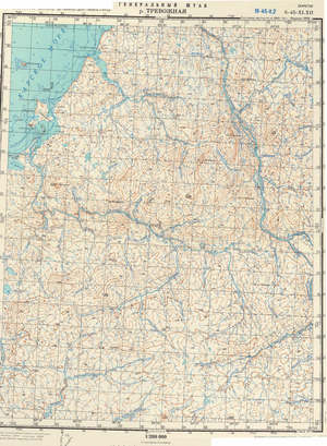 (image for) Russia 1:200,000: S-45-11