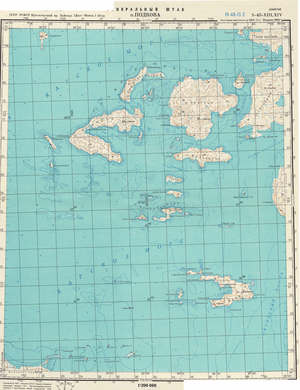 (image for) Russia 1:200,000: S-45-13