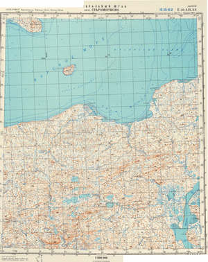 (image for) Russia 1:200,000: S-45-19