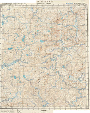 (image for) Russia 1:200,000: S-45-23