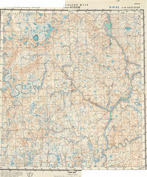 (image for) Russia 1:200,000: S-45-31