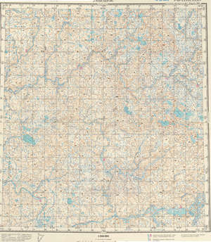 (image for) Russia 1:200,000: S-45-33