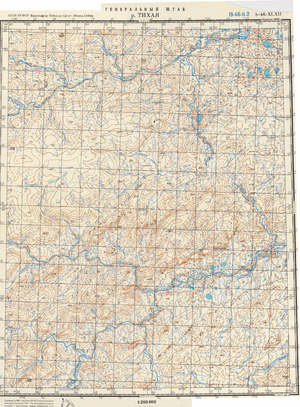 (image for) Russia 1:200,000: S-46-11