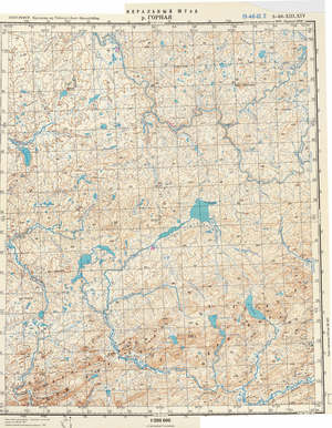 (image for) Russia 1:200,000: S-46-13
