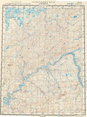 (image for) Russia 1:200,000: S-47-05