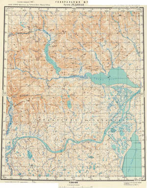 (image for) Russia 1:200,000: S-47-15