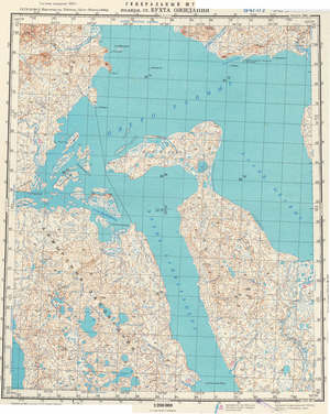 (image for) Russia 1:200,000: S-47-17