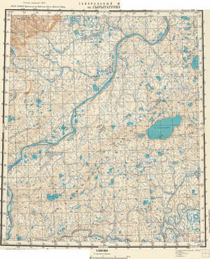(image for) Russia 1:200,000: S-47-19