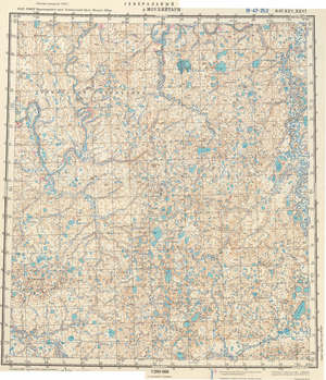 (image for) Russia 1:200,000: S-47-25