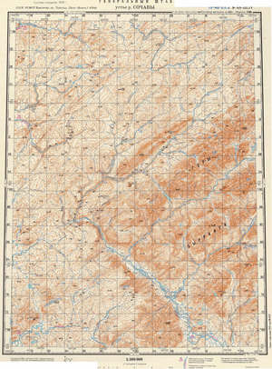 (image for) Russia 1:200,000: S-48-03
