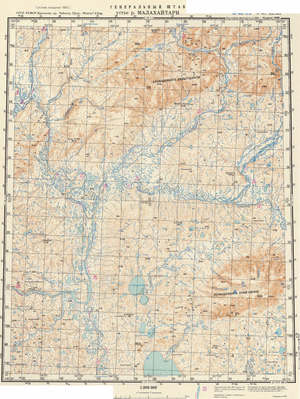 (image for) Russia 1:200,000: S-48-11
