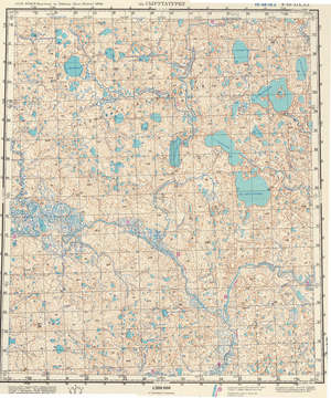 (image for) Russia 1:200,000: S-48-19