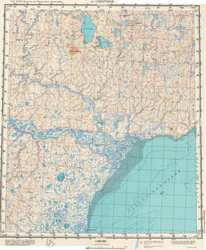 (image for) Russia 1:200,000: S-48-23