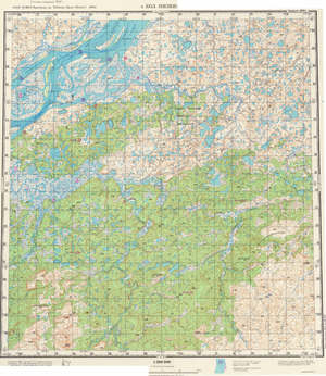 (image for) Russia 1:200,000: S-48-33