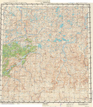 (image for) Russia 1:200,000: S-48-35