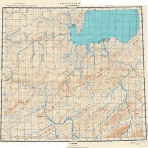 (image for) Russia 1:200,000: T-48-34