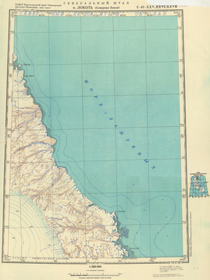 (image for) Russia 1:200,000: U-47-25