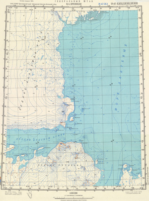(image for) Russia 1:200,000: U-47-31