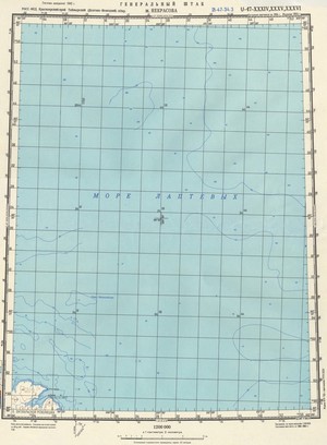 (image for) Russia 1:200,000: U-47-34