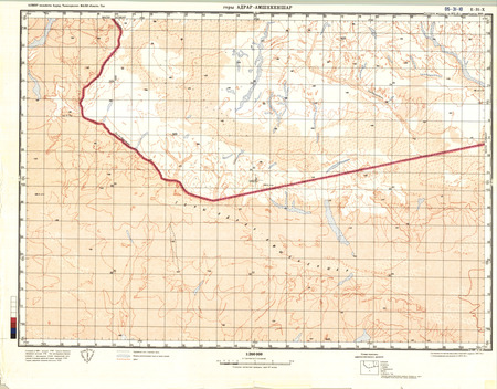 (image for) Algeria #E-31-10