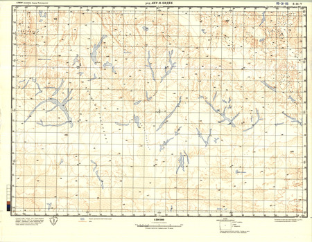 (image for) Algeria #E-31-5