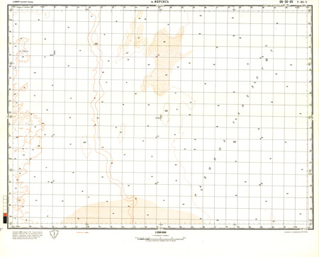 (image for) Algeria #F-30-5