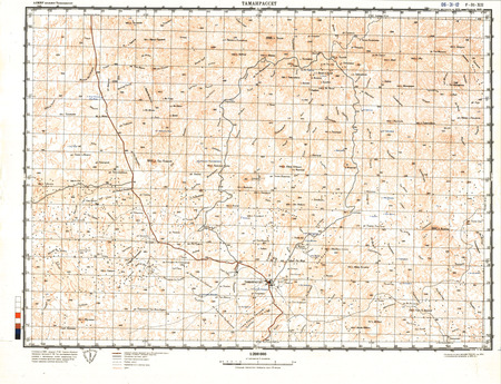 (image for) Algeria #F-31-12