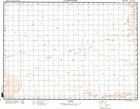 (image for) Algeria #F-31-14