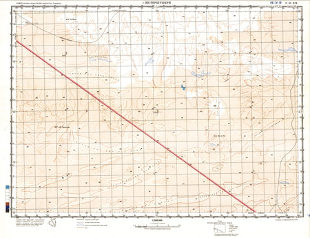 (image for) Algeria #F-31-19