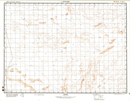 (image for) Algeria #F-31-2