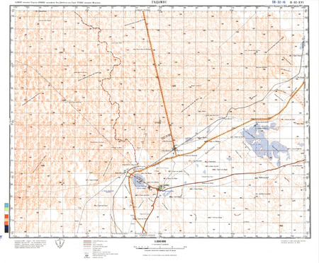 (image for) Algeria #H-32-16