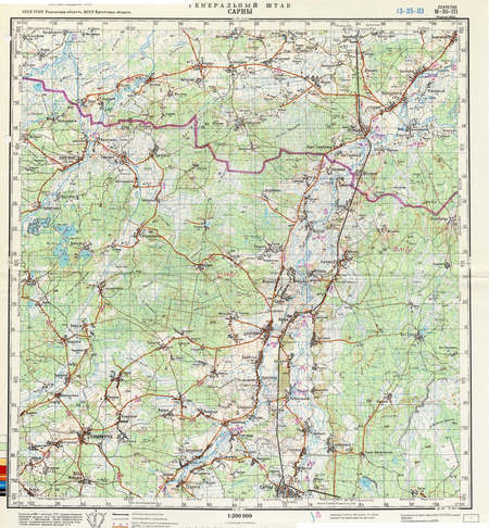 (image for) Belarus #M-35-03
