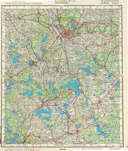 (image for) Belarus #N-35-03