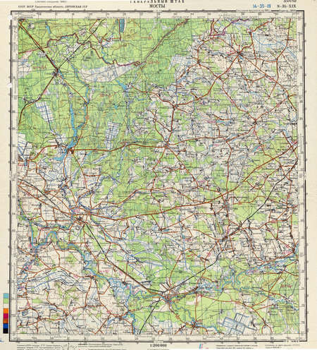 (image for) Belarus #N-35-19