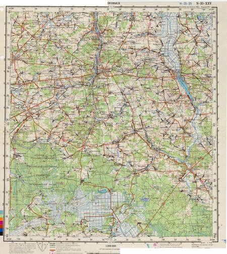 (image for) Belarus #N-35-25