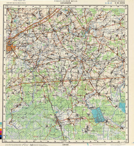 (image for) Belarus #N-35-27