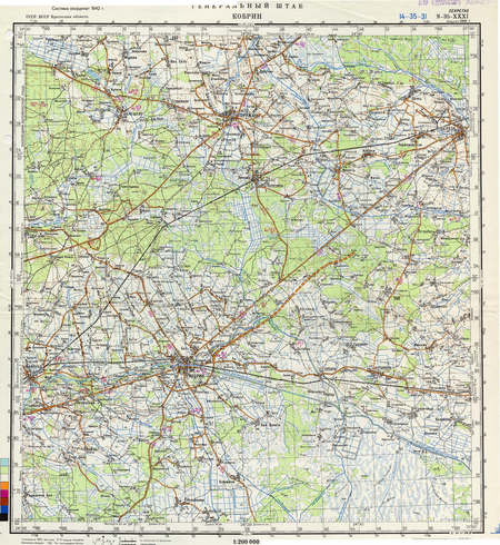 (image for) Belarus #N-35-31