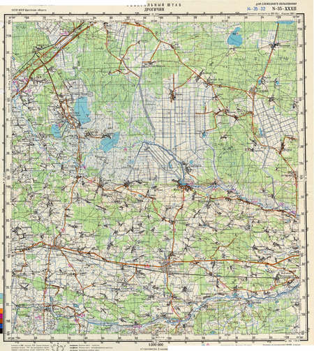(image for) Belarus #N-35-32