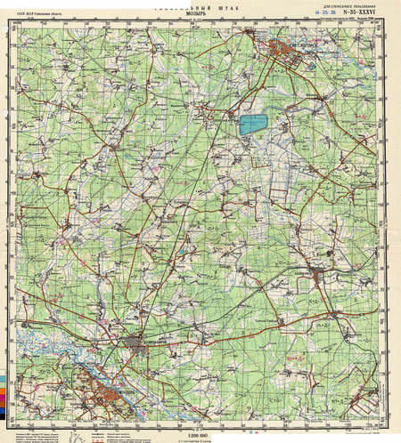 (image for) Belarus #N-35-36
