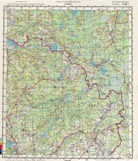 (image for) Belarus #N-36-01