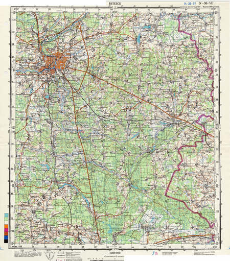 (image for) Belarus #N-36-07