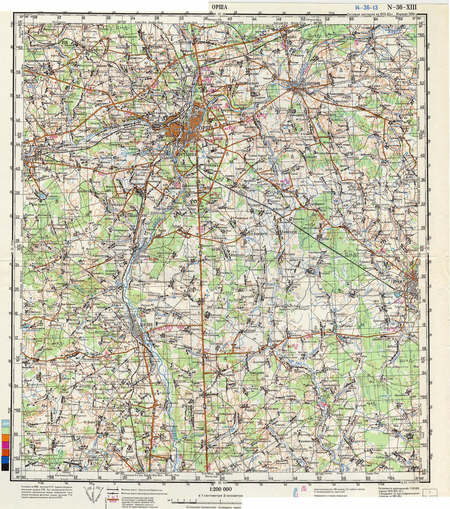 (image for) Belarus #N-36-13
