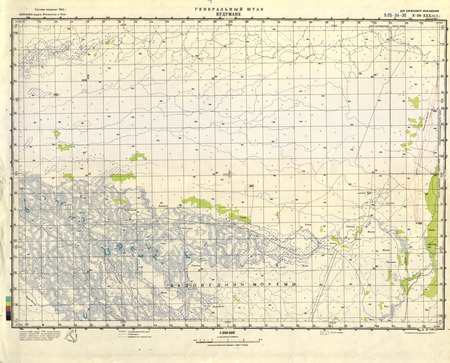 (image for) Botswana #E-34-30